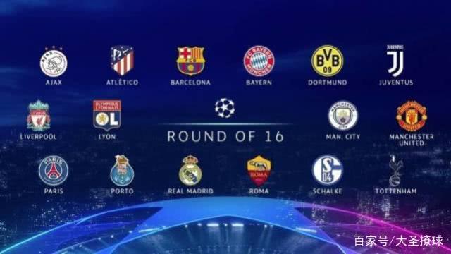 受瞩目的教 受瞩目的教